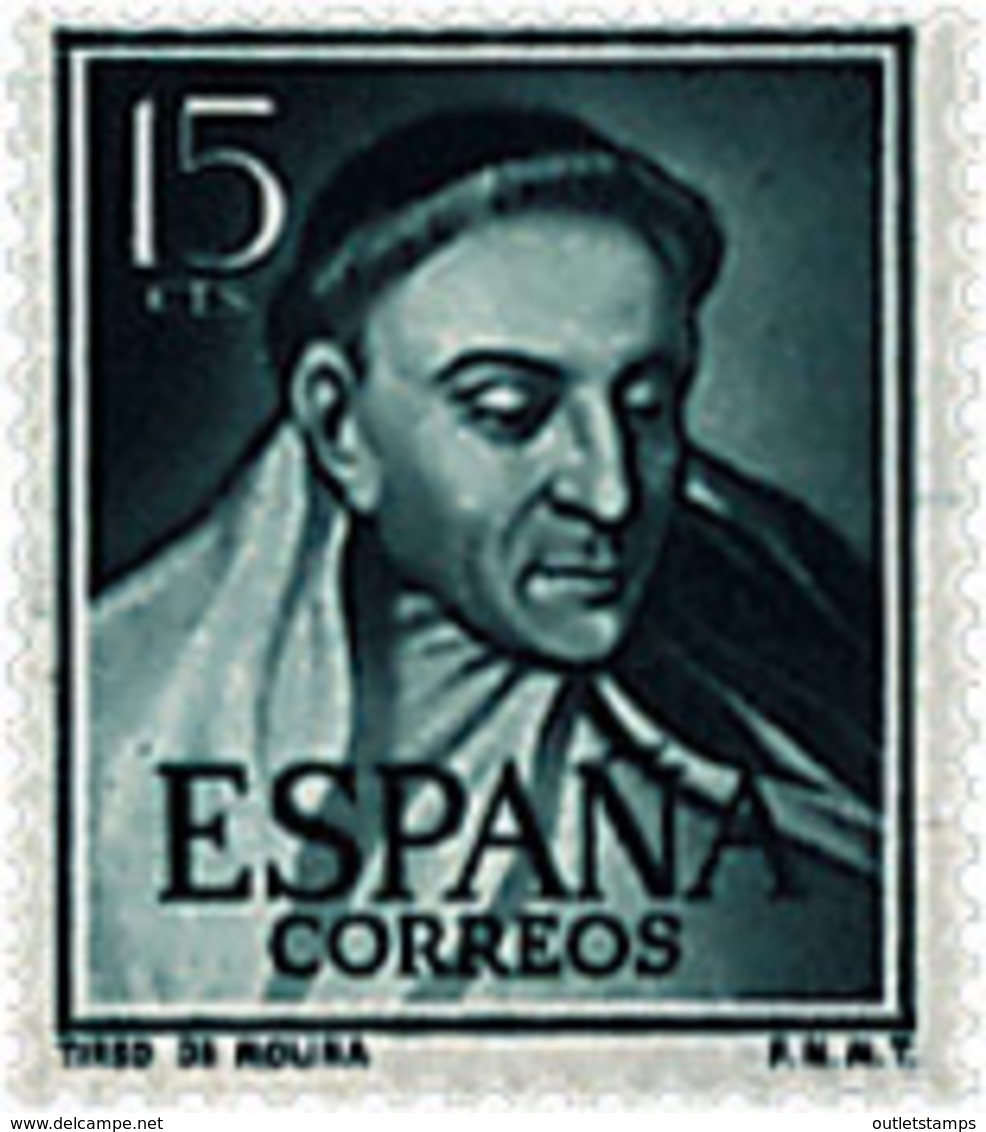 Ref. 258426 * NEW *  - SPAIN . 1953. MEN OF LETTERS. LITERATOS - Nuovi