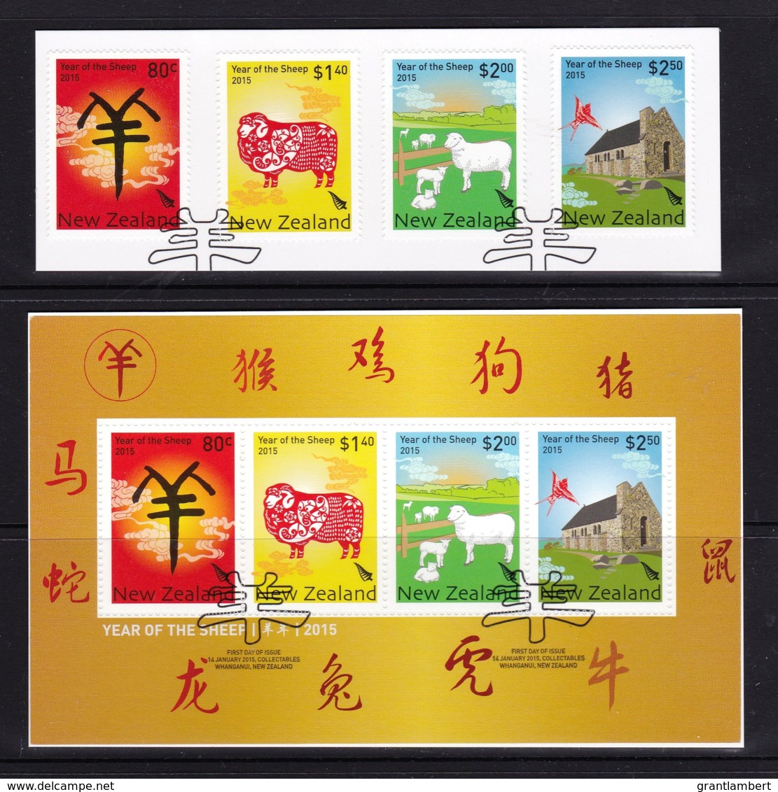 New Zealand 2015 Year Of The Sheep Set Of 4 + Minisheet Used - Gebraucht