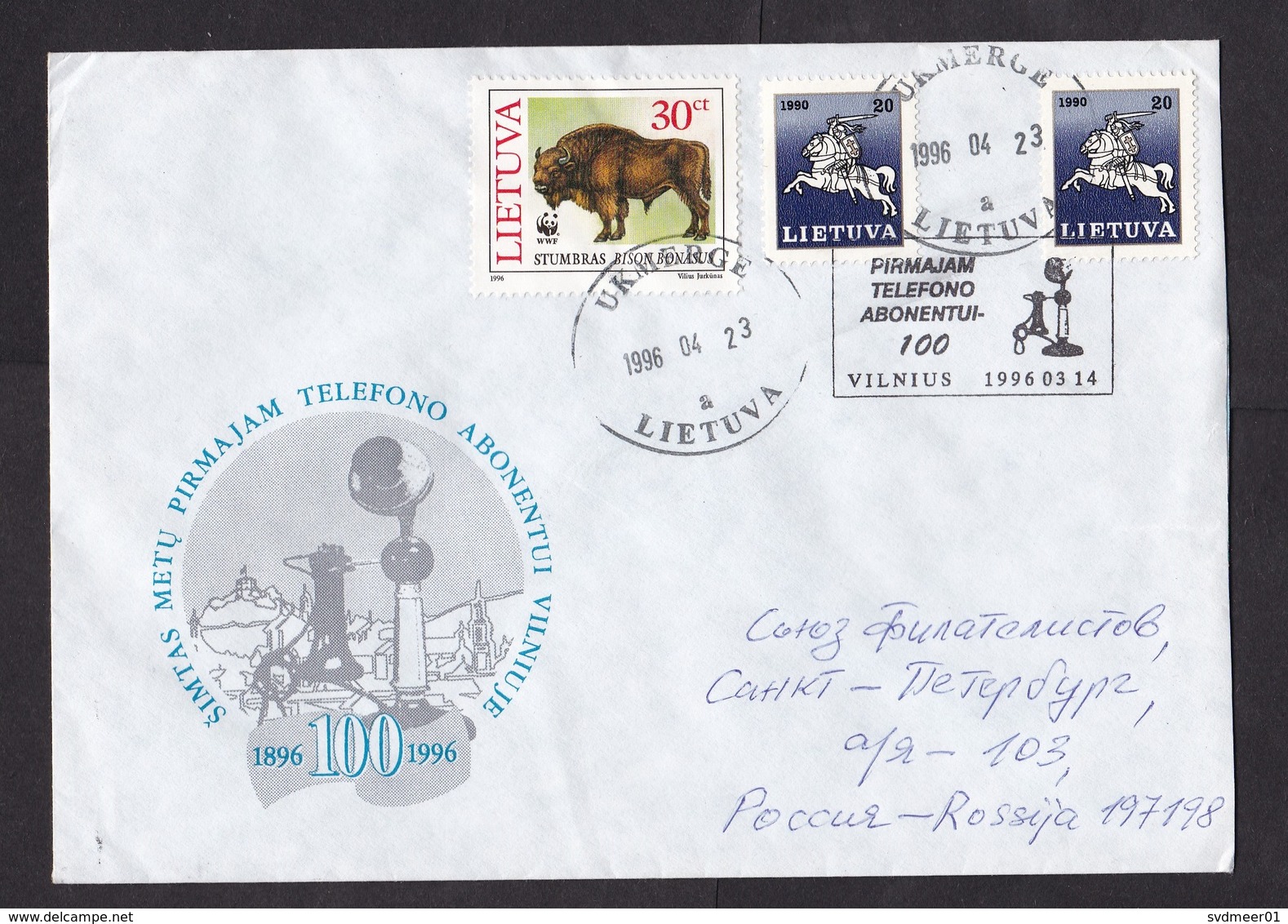 Lithuania: Cover To Russia, 1996, 3 Stamps, Special Cancel, 100 Years Telephone, WWF Bison Stamp (traces Of Use) - Litouwen