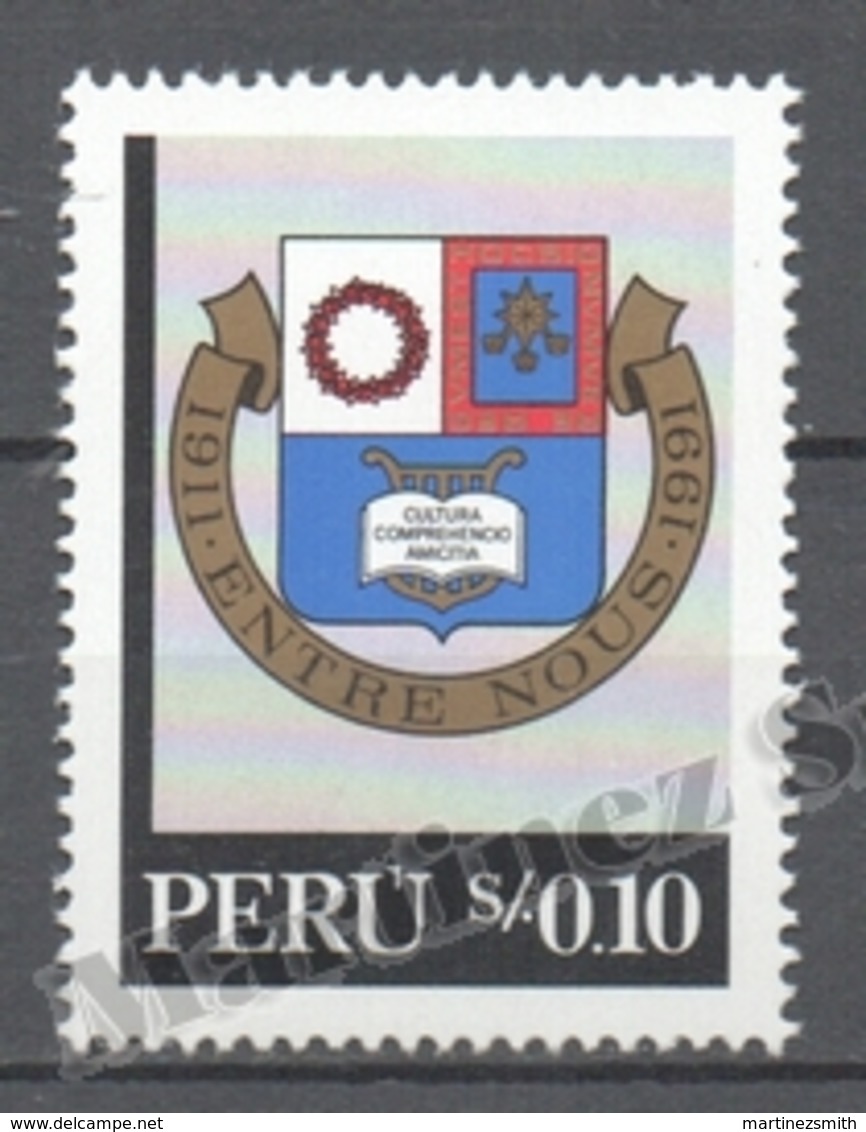 Peru / Perou 1992 Yvert 962, 80th Ann. Association Between Us, Entre Nosotros - MNH - Perù