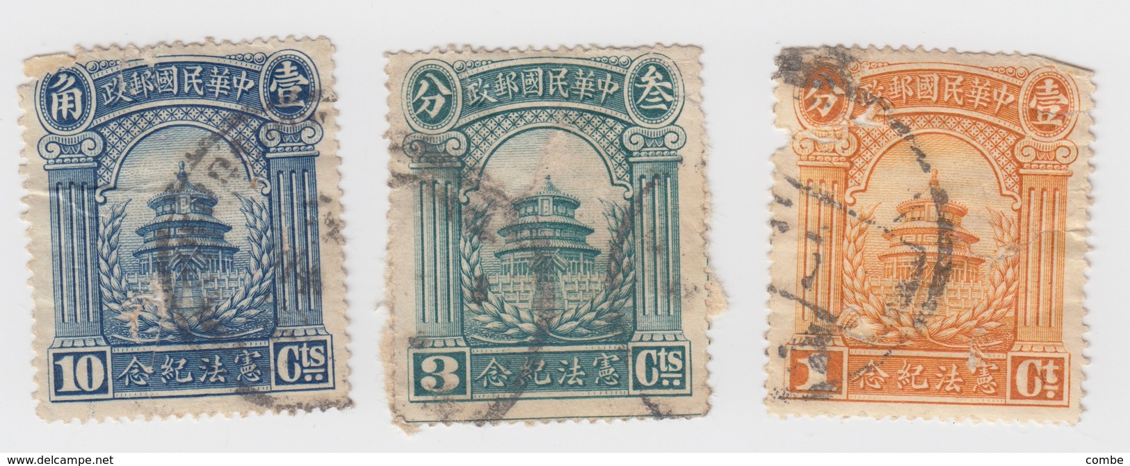 3 OLD  STAMPS CHINA - Autres & Non Classés