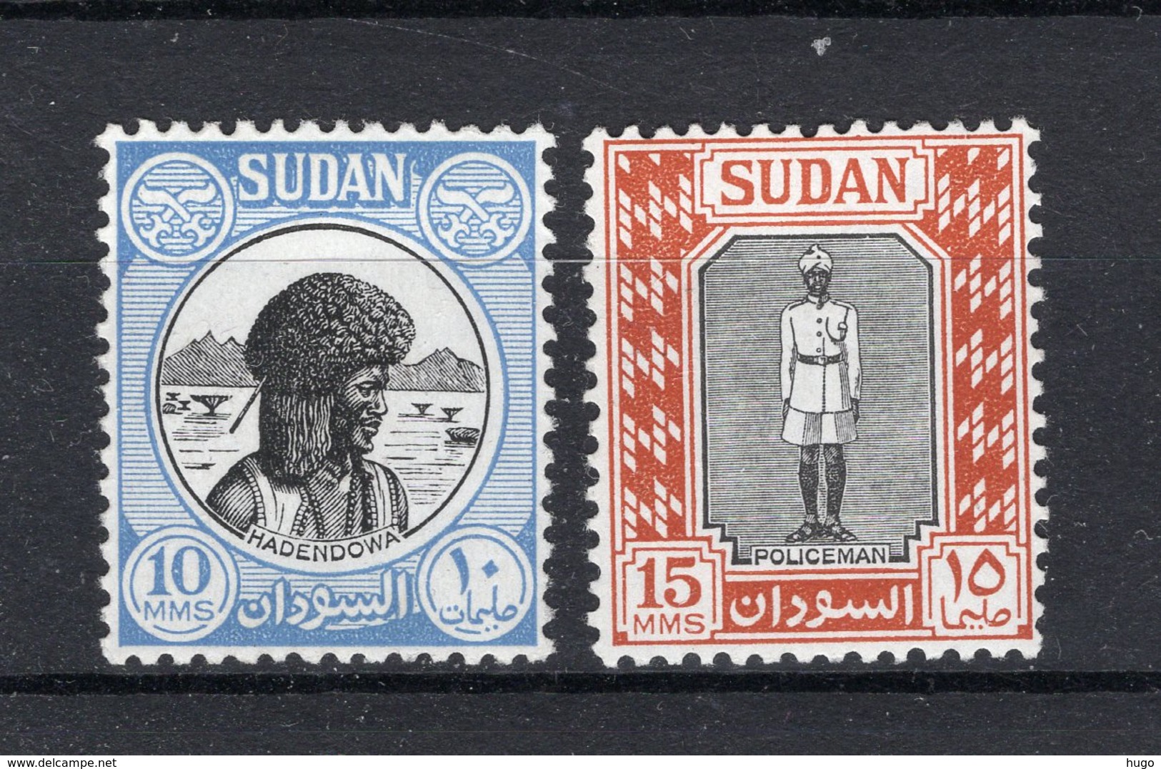 SUDAN Yt. 101/102 MNH** 1951 - Sudan (...-1951)