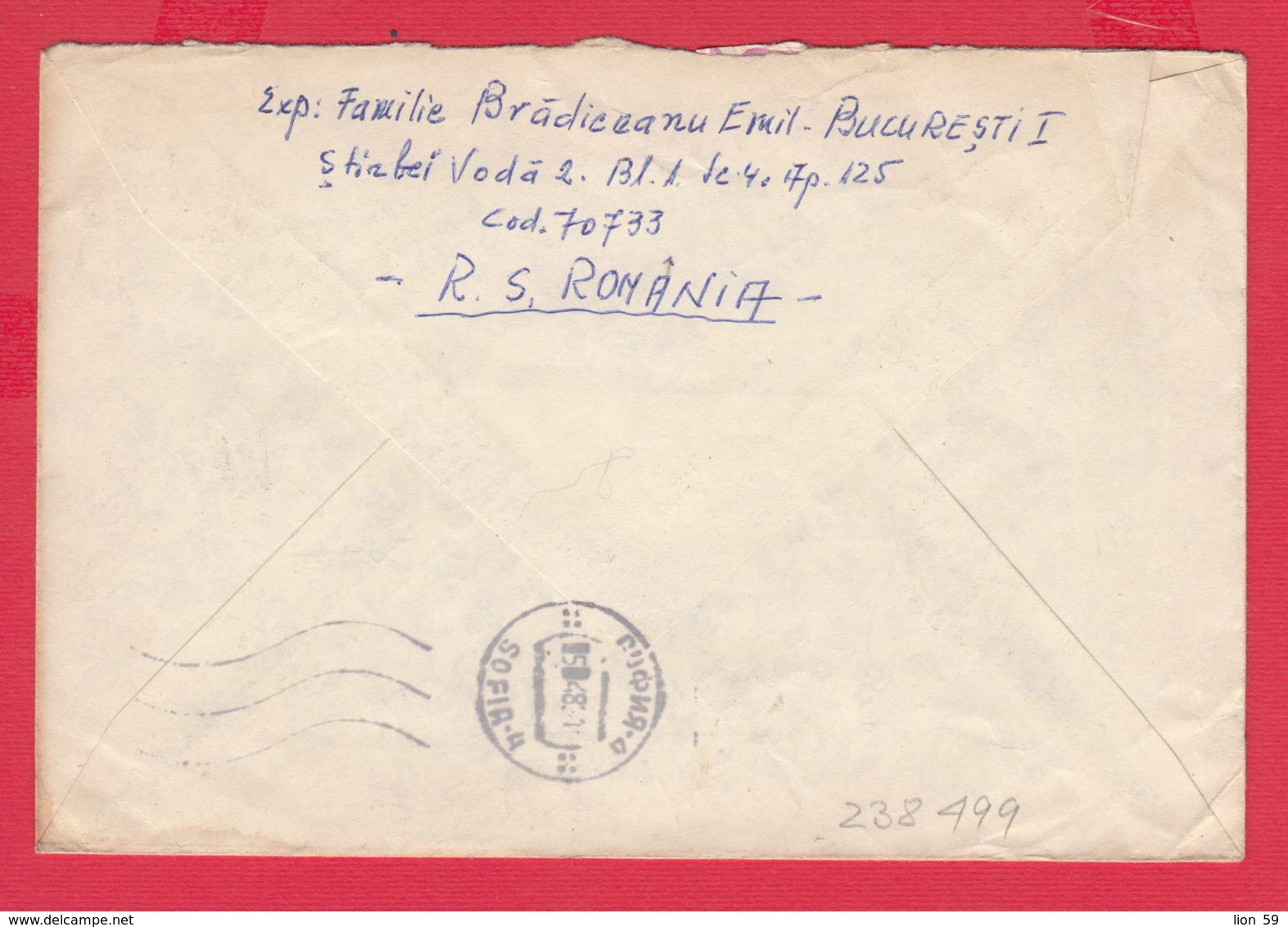 238499 / COVER PAR AVION  1983 - 5+6 L. - ARTA POPULARA , POST OFFICE , Romania Rumanien Roumanie - Lettres & Documents