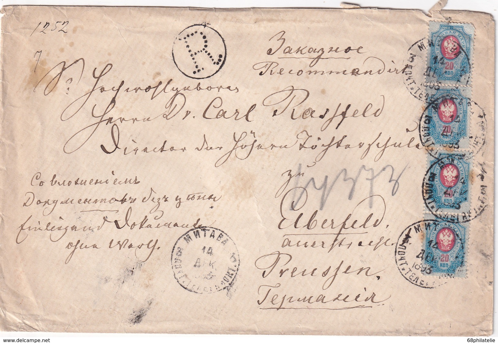 RUSSIE 1893 LETTRE RECOMMANDEE  DE MITTAU/JELGAVA AVEC CAHET ARRIVEE ELBERFELD - Briefe U. Dokumente