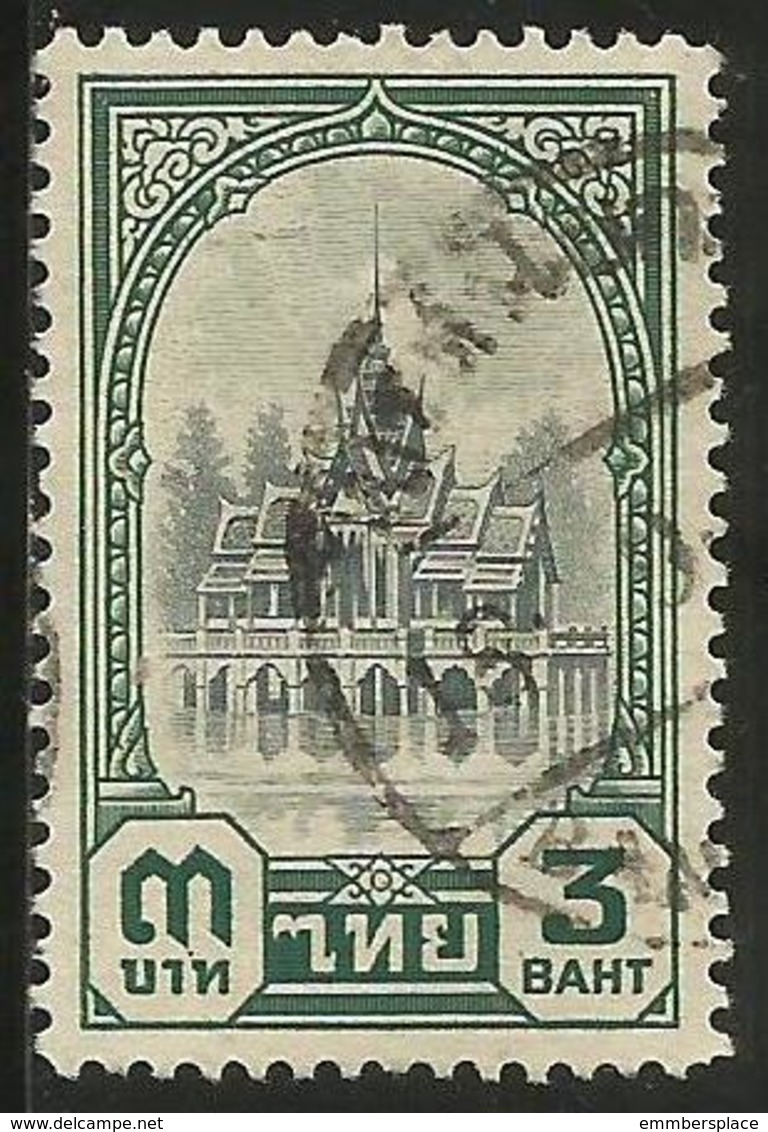 Thailand - 1941 Royal Pavilion 3b Used       Mi 246  Sc 252 - Thailand