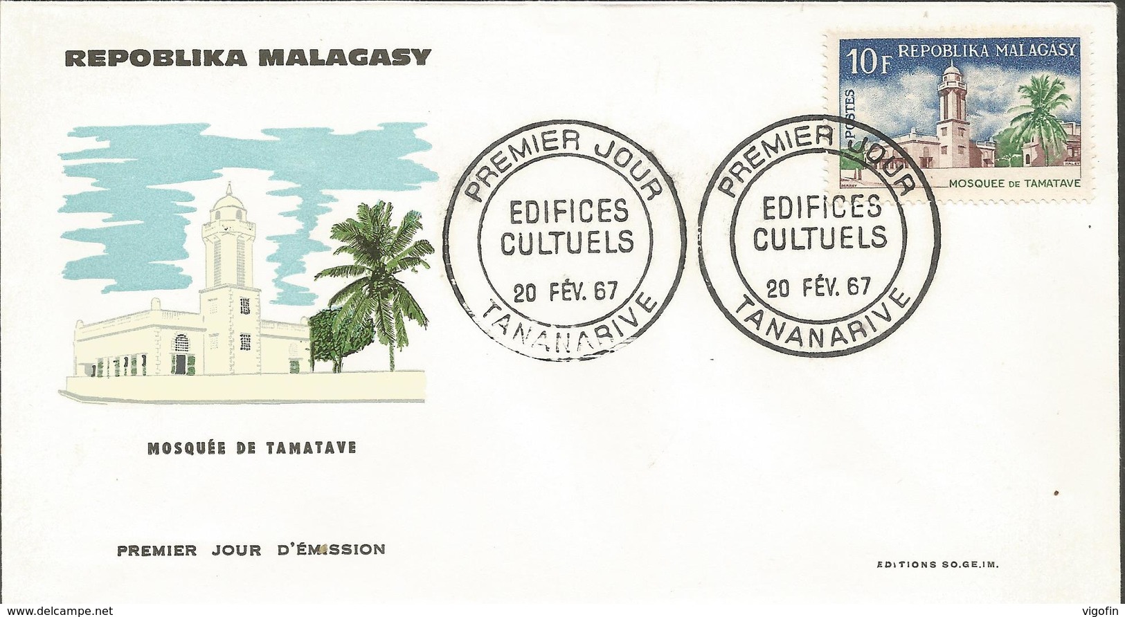 MALAGASY MOSQUES, FDC - Islam