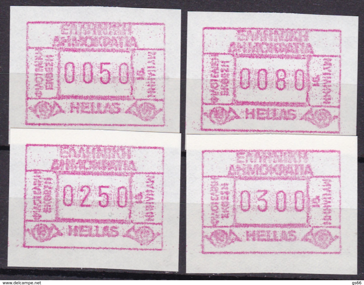 Griechenland, 1992, ATM Mi. 12, FILOTHEK ’92, MNH **, 50/80/250/300 - Viñetas De Franqueo [ATM]