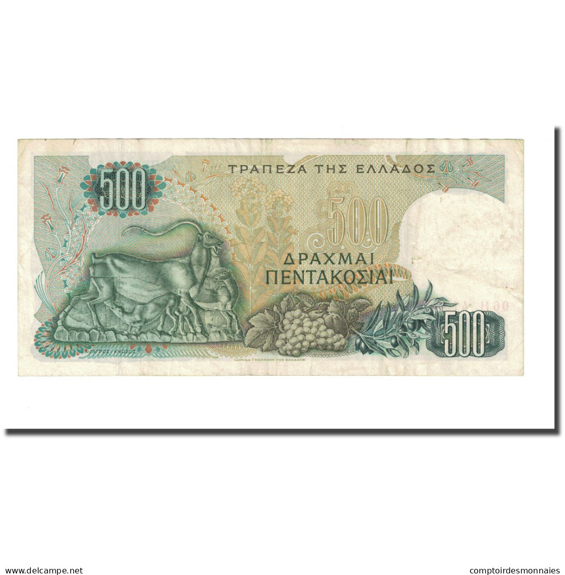 Billet, Grèce, 500 Drachmai, 1968, 1968-11-01, KM:197a, TTB - Grèce