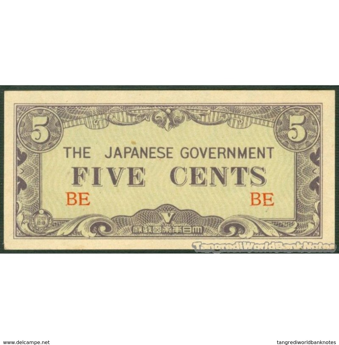 TWN - BURMA 10a - 5 Cents 1942 Block BE AU/UNC - Myanmar