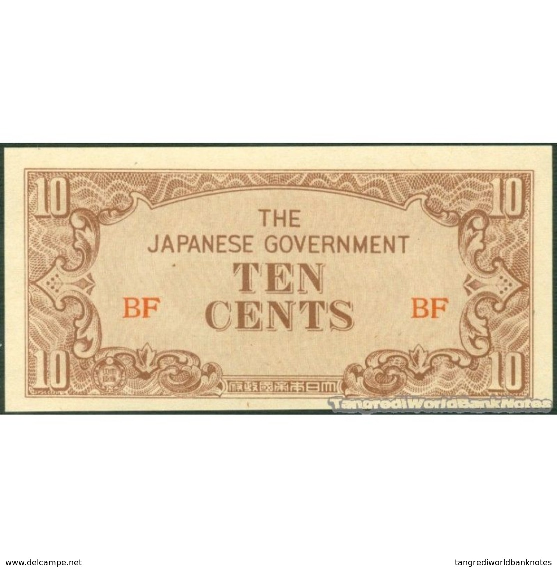 TWN - BURMA 11a - 10 Cents 1942 Block BF AU/UNC - Myanmar