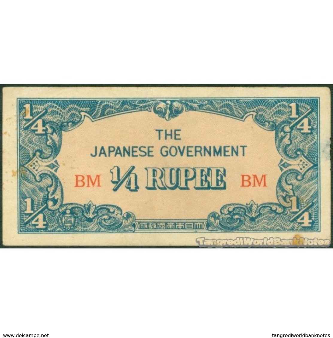 TWN - BURMA 12a - ¼ Rupee 1942 Block BM XF/AU - Myanmar