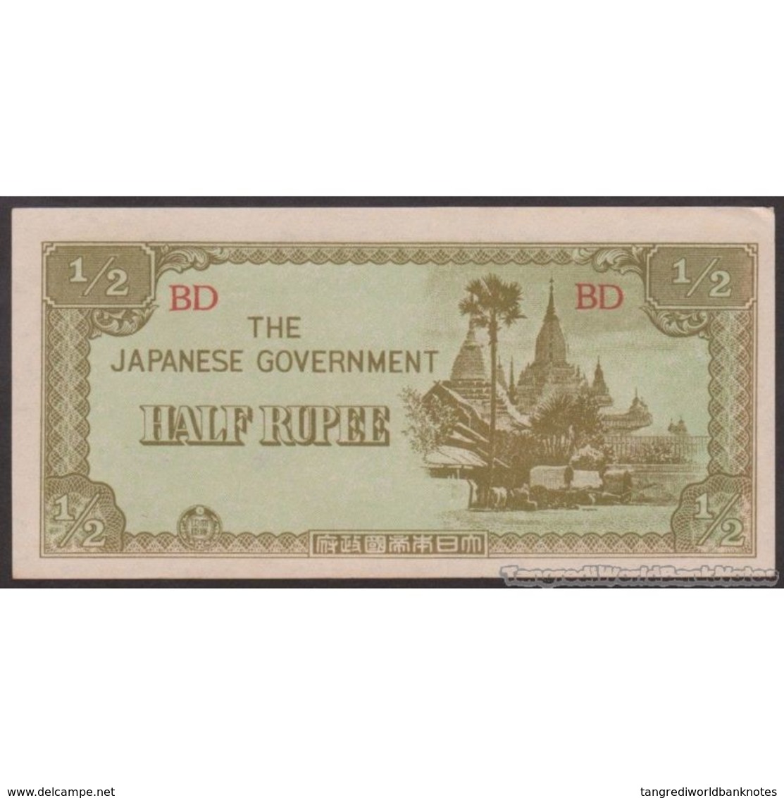 TWN - BURMA 13b - ½ Rupee 1942 Block BD AU/UNC - Myanmar