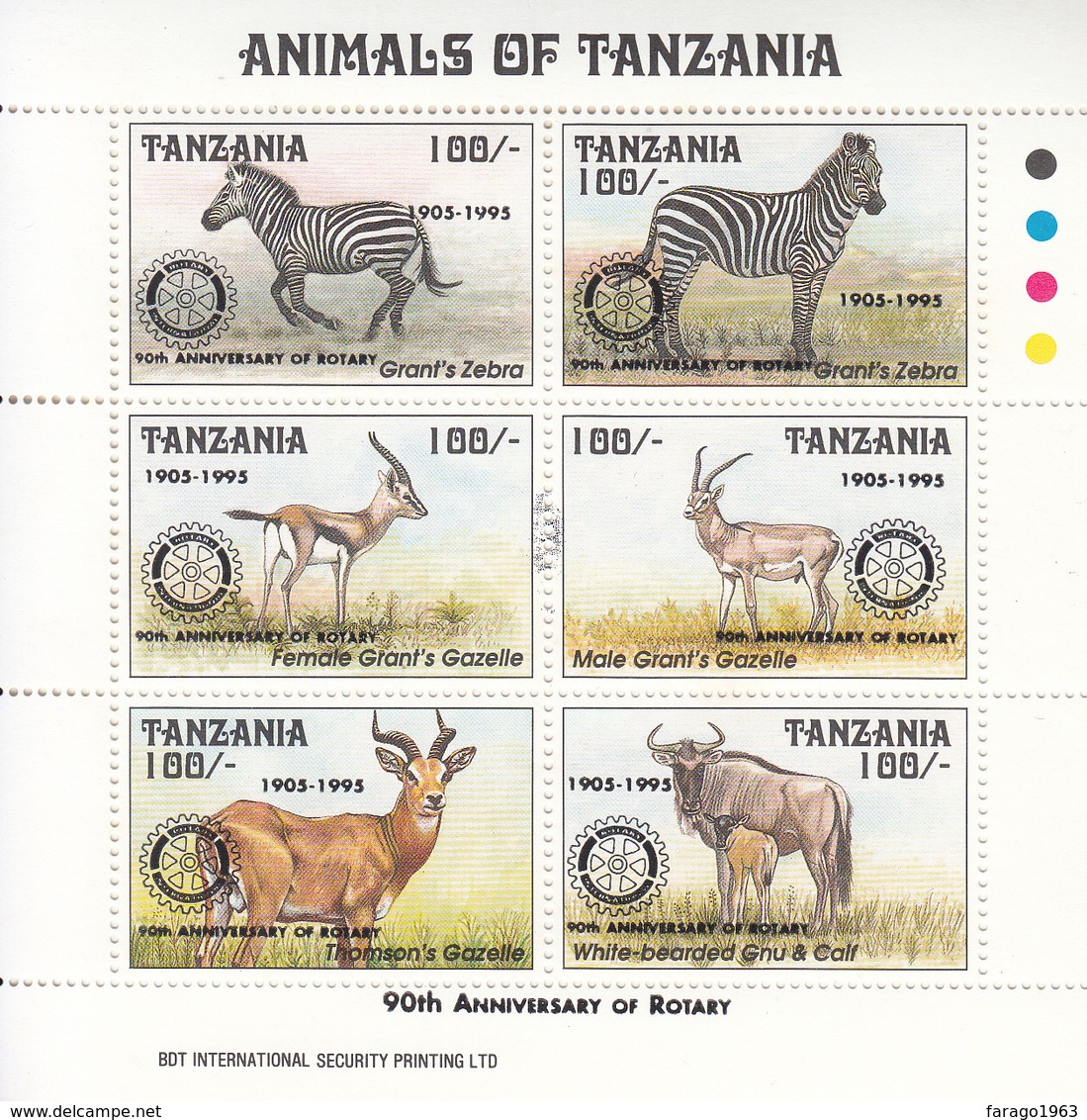 1995 Tanzania "RARE" Rotary Overprint Zebra, Gazelle, Wildebeest Miniature Sheet Of 6 MNH - Tansania (1964-...)