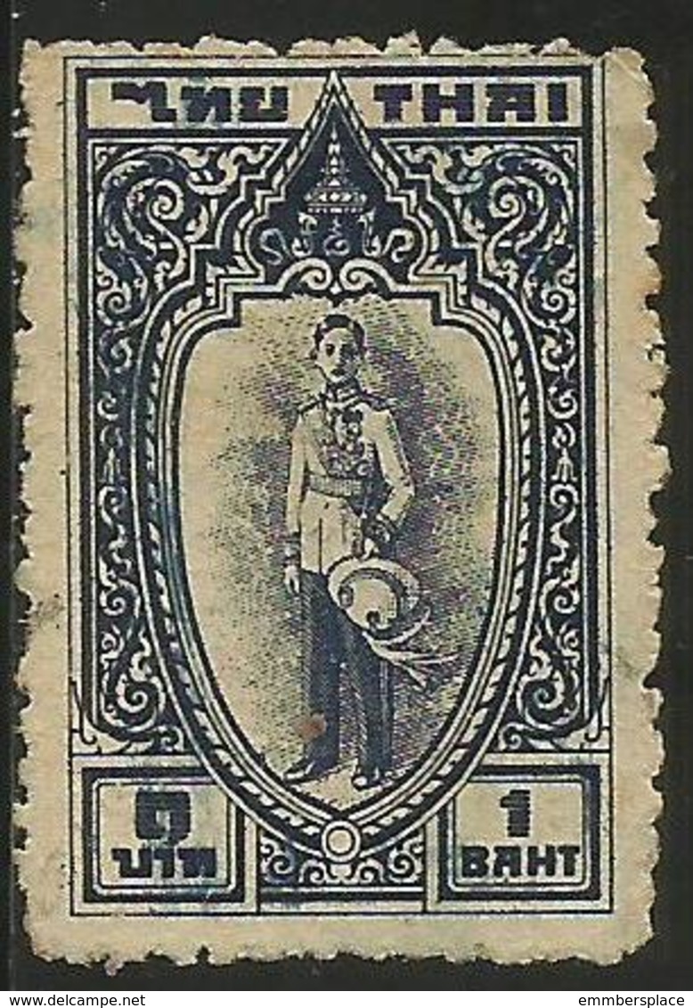 Thailand - 1943 King Mahidol 1b Used       Mi 254  Sc 255 - Thailand