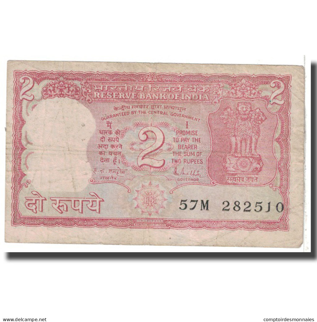 Billet, Inde, 2 Rupees, KM:53Ac, B - Inde