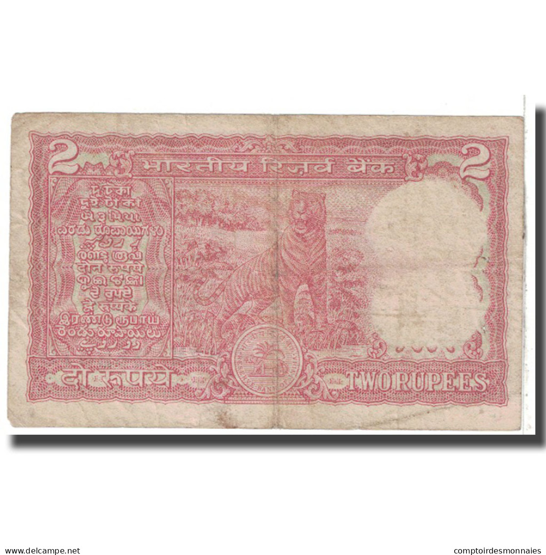 Billet, Inde, 2 Rupees, KM:53Ac, B - Inde