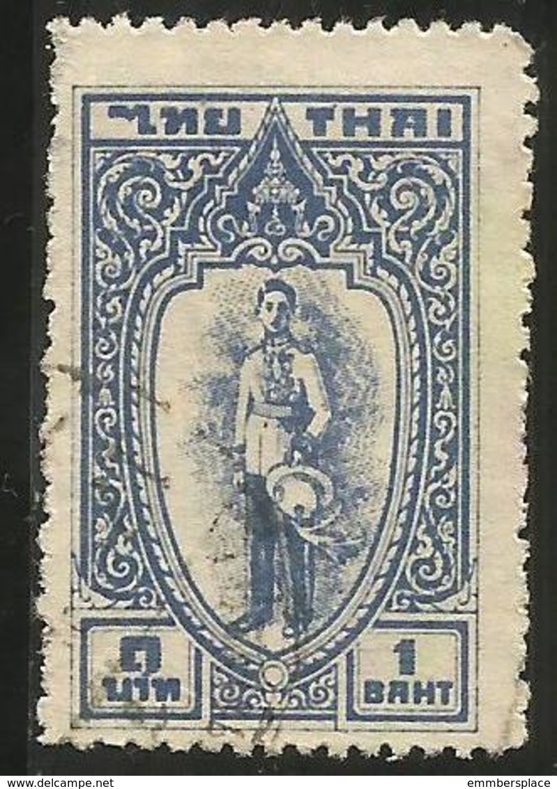 Thailand - 1943 King Mahidol 1b Used       Mi 255  Sc 256 - Thailand