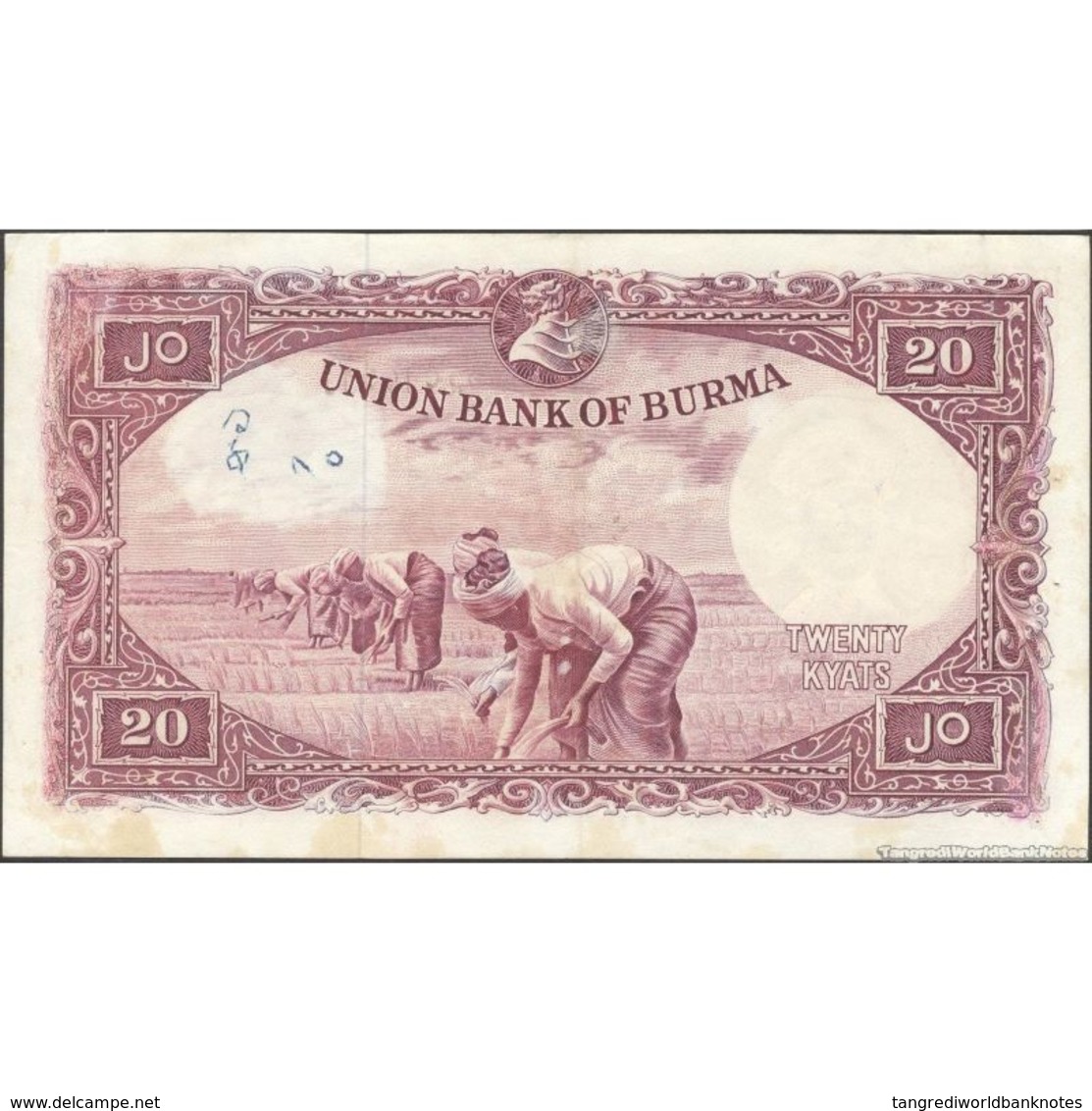 TWN - BURMA 49a - 20 Kyats 1958 Pin Holes VG/F - Myanmar