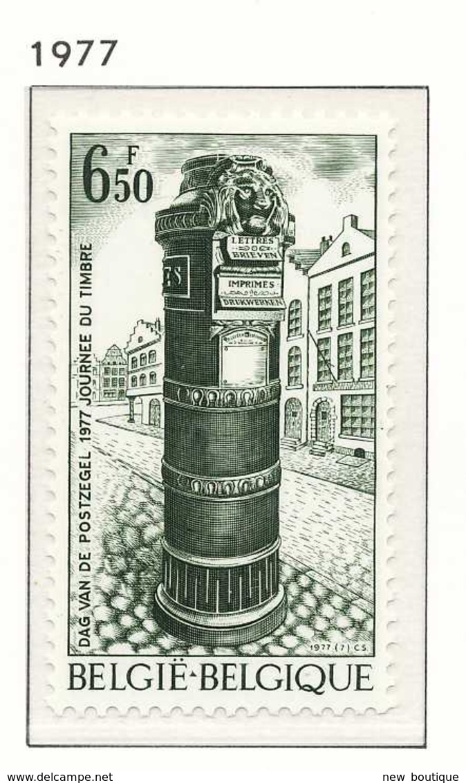 D - [151591][1852] Belgique 1977, Journée Du Timbre, Borne Postale De 1852, SNC - Poste