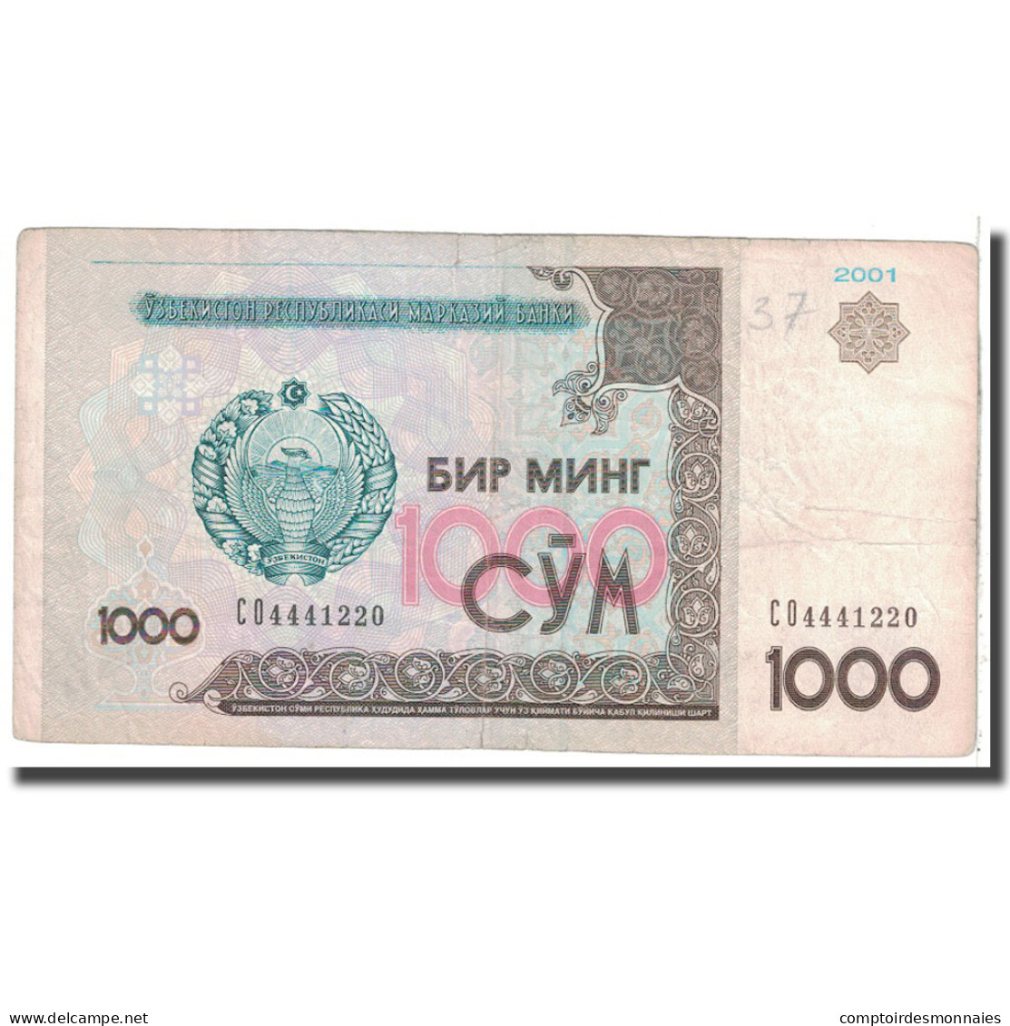 Billet, Uzbekistan, 1000 Sum, 2001, KM:82, TB - Ouzbékistan