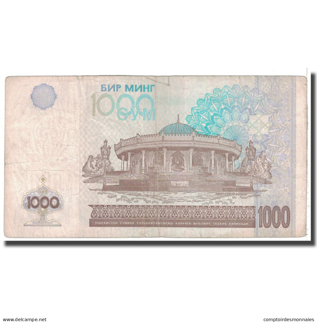 Billet, Uzbekistan, 1000 Sum, 2001, KM:82, TB - Ouzbékistan