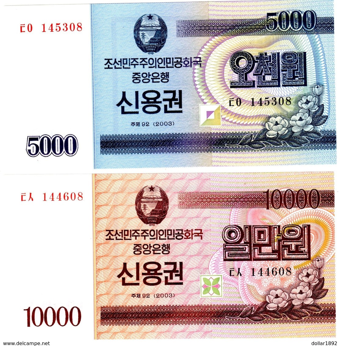 LOT SET SERIE 2 BILLETS KOREA Coree 5000 & 10000 WON  2003 BOND UNC NEUF - Korea, Noord