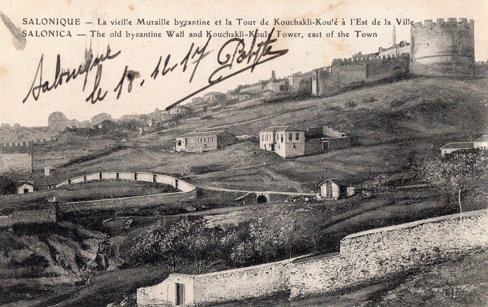 Grèce - Salonique - La Vieille Muraille Byzantine Et La Tour De Kouchakli Koulé à L'est De La Ville -1917 Sous Enveloppe - Grèce