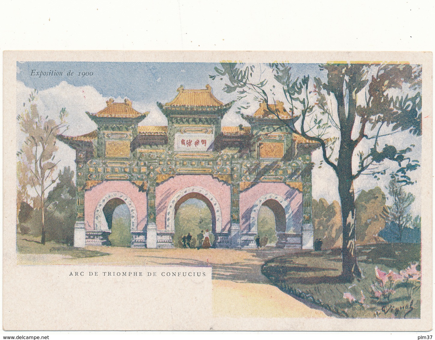 PARIS - Exposition De 1900 - Arc De Triomphe De Confucius, Chine ? - Illustrateur Vignal - Expositions