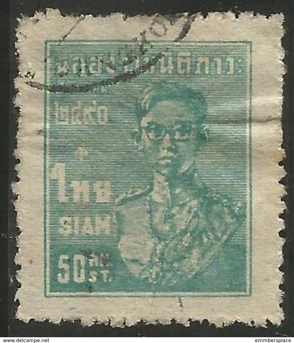 Thailand - 1947 Bhumibol Birthday 50s Used      Sc 263 - Thailand