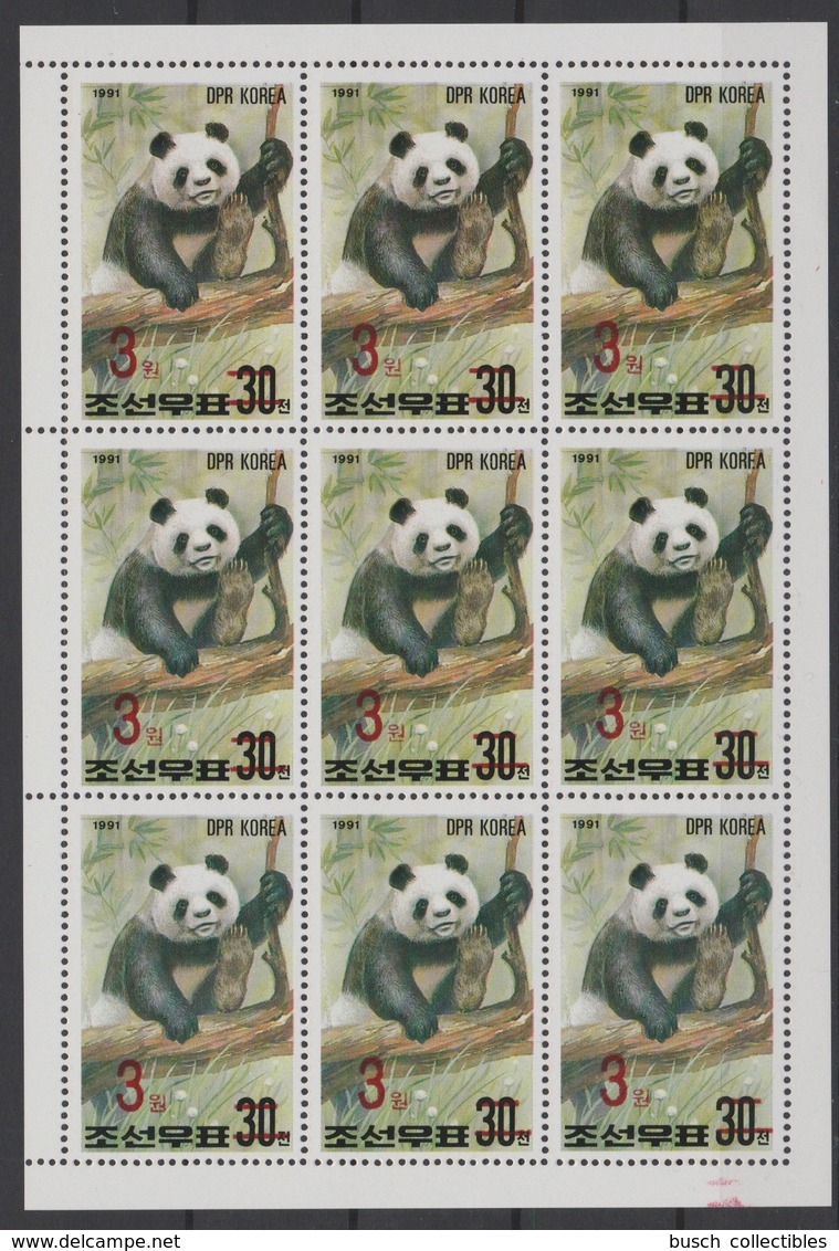 North Korea 2006 Mi. 5051 Minisheet Kleinbogen 9 Stamps RED OVERPRINT Faune Fauna Ours Bear Bär Panda MNH** RARE - Bären