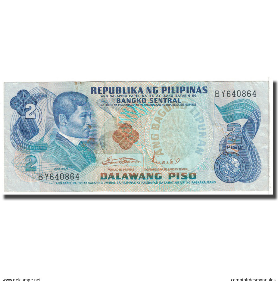 Billet, Philippines, 2 Piso, KM:152a, TTB - Philippines