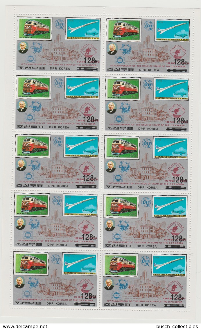 North Korea 2006 Mi. 5099 Minisheet Kleinbogen 10 Stamps OVERPRINT Train Railways Eisenbahn Concorde Airplane Stamp On - Concorde