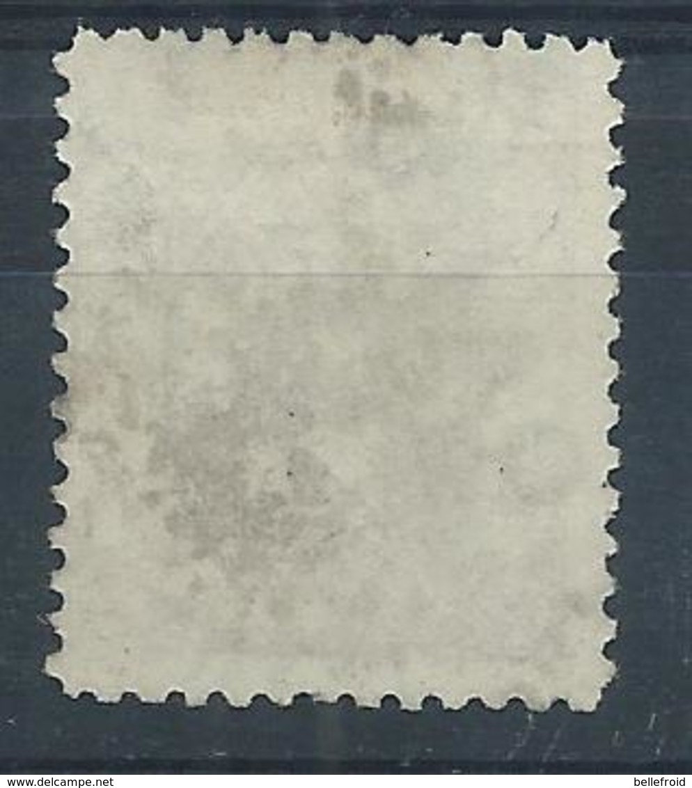 1873! SHANGHAI SMALL DRAGON Surch In Blue 1ca On 8cts H UNUSED CHAN LS59 $60 - Used Stamps