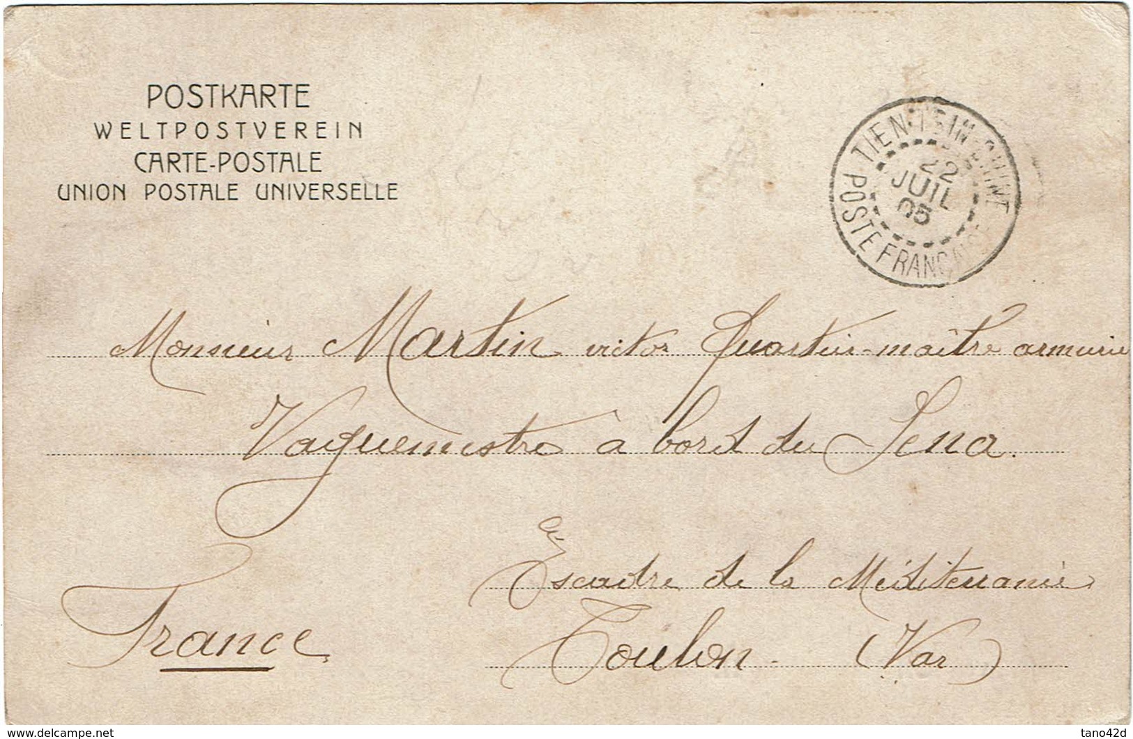 CTN54B- PAIRE HOR. BLANC 5c SUR CPA TIENSIN / TOULON 22/7/1905 - Lettres & Documents