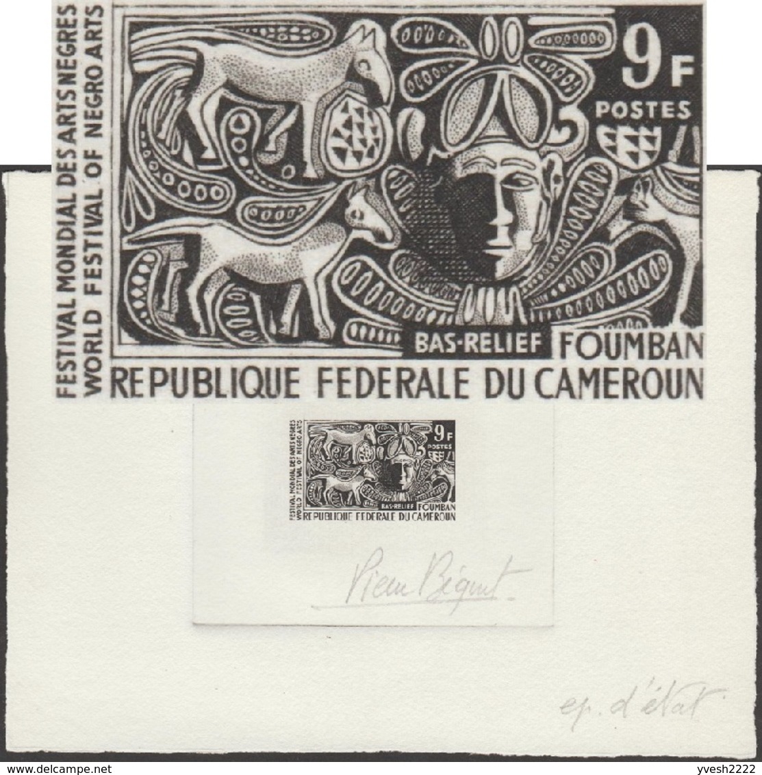 Cameroun 1966 Y&T 413. Épreuve D'artiste. Arts Nègres, Bas-relief Foumban. Ânes - Burros Y Asnos