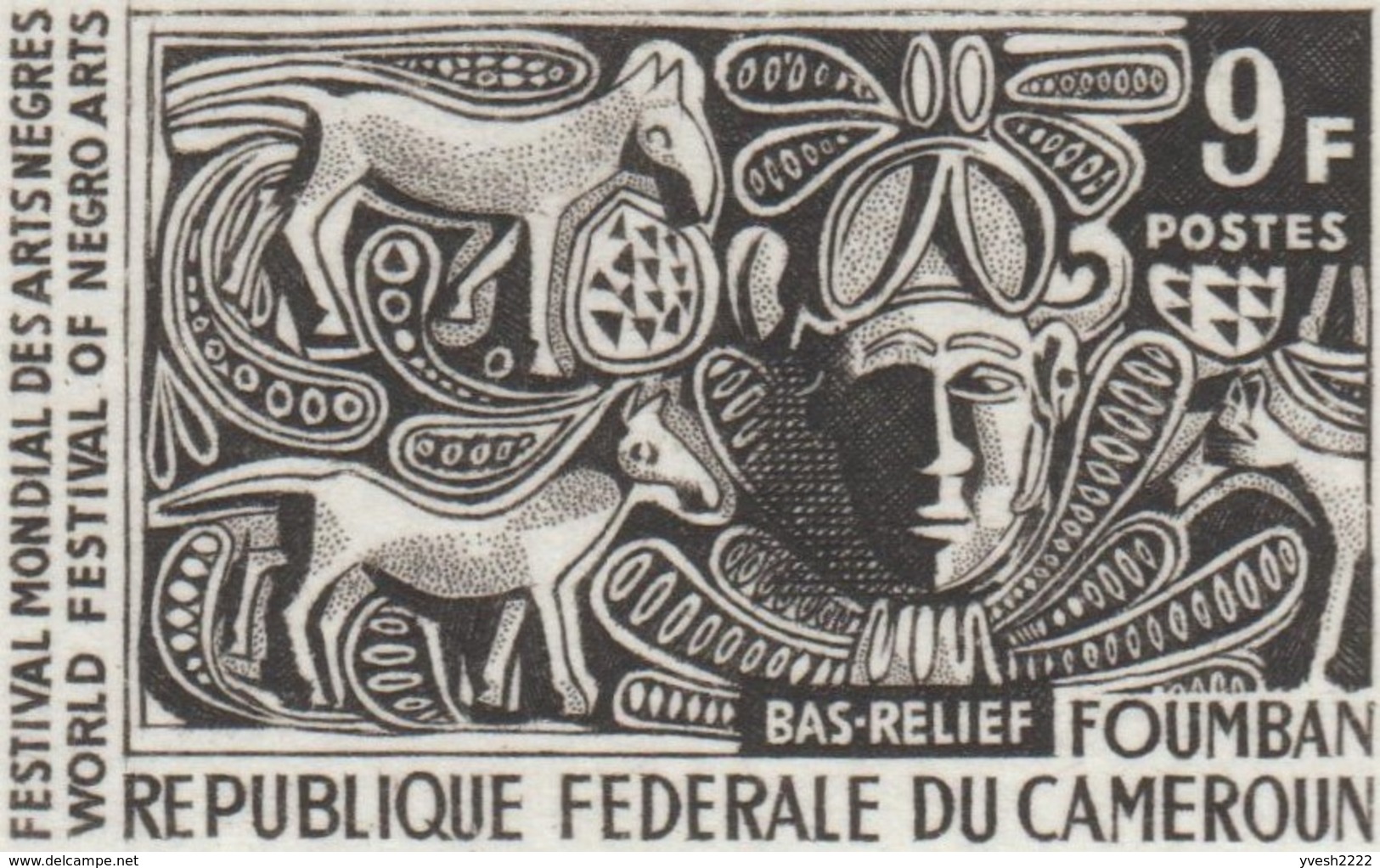 Cameroun 1966 Y&T 413. Épreuve D'artiste. Arts Nègres, Bas-relief Foumban. Ânes - Donkeys