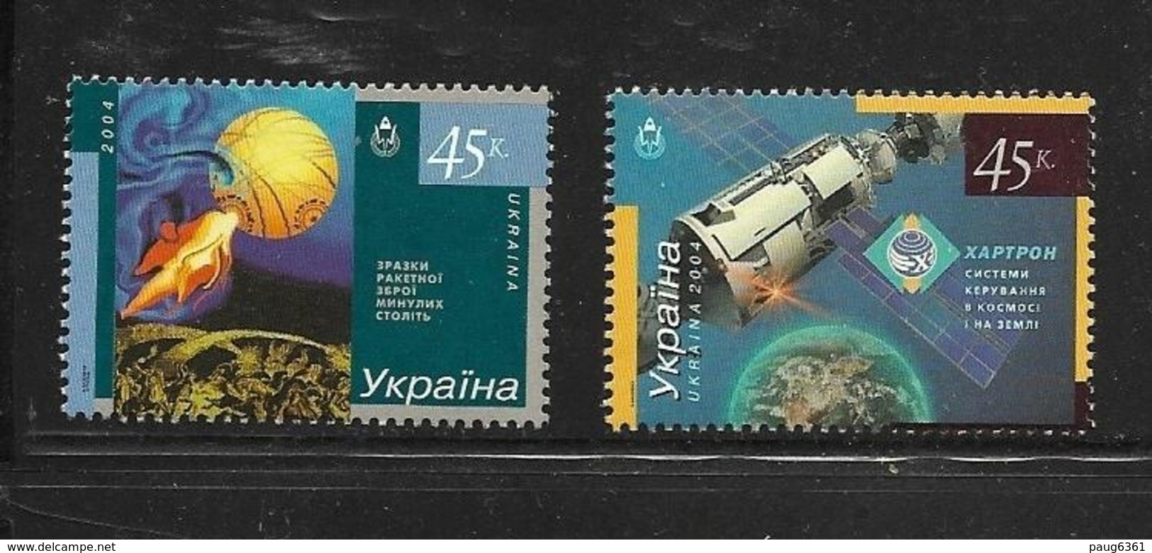 UKRAINE 2004 ESPACE  YVERT N°598/99  NEUF MNH** - Europe