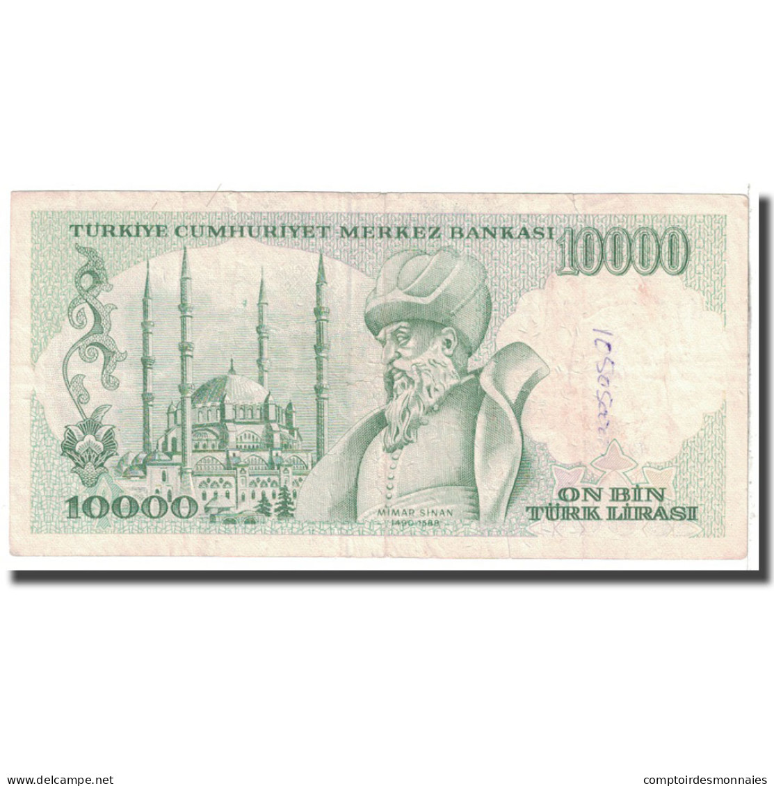 Billet, Turquie, 10,000 Lira, 1982, KM:199, TTB - Turquie