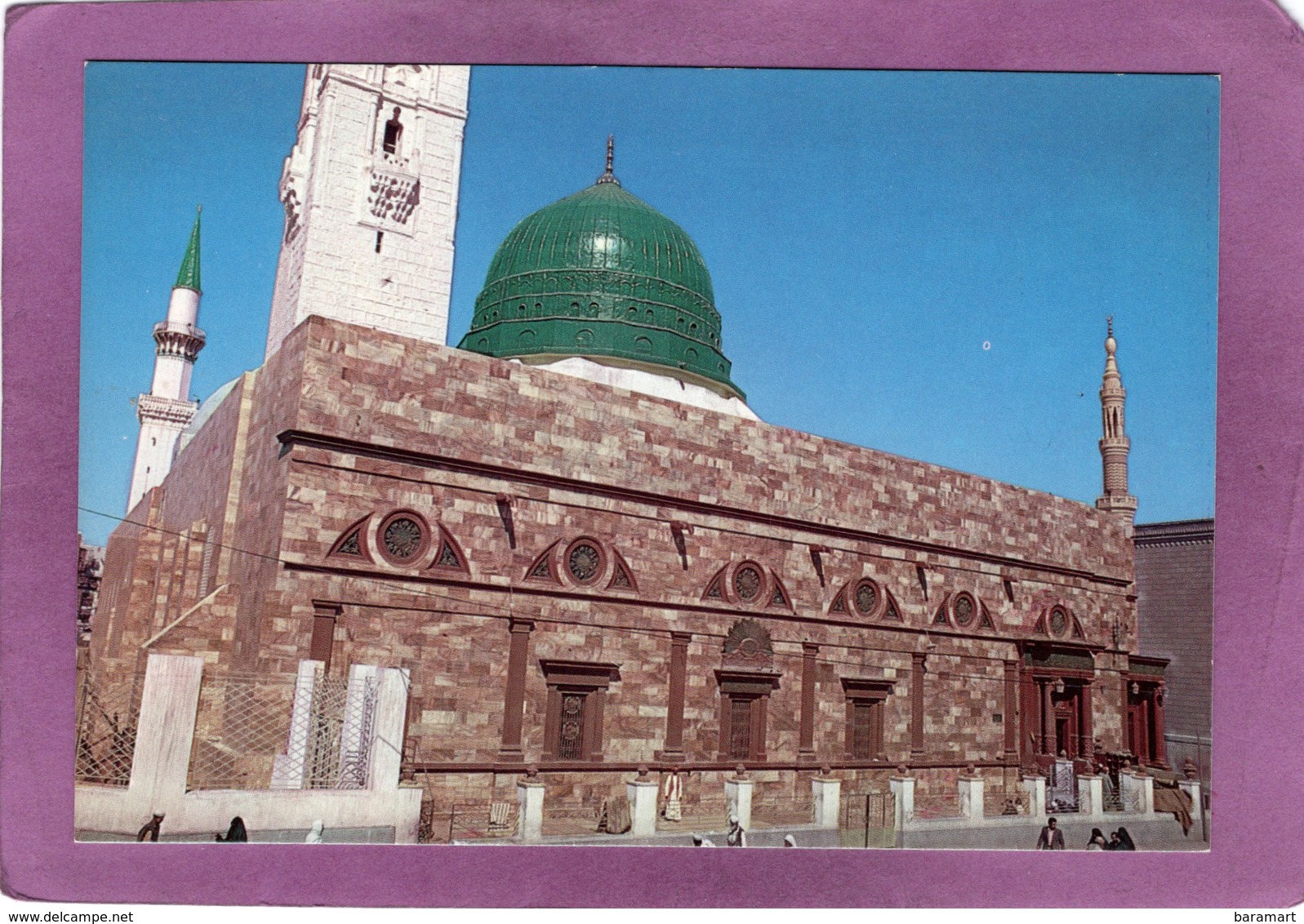 THE HOLY MOSQUE ( BAB AL GEBRAIL ) MEDINE S. ARABIA - Saudi Arabia