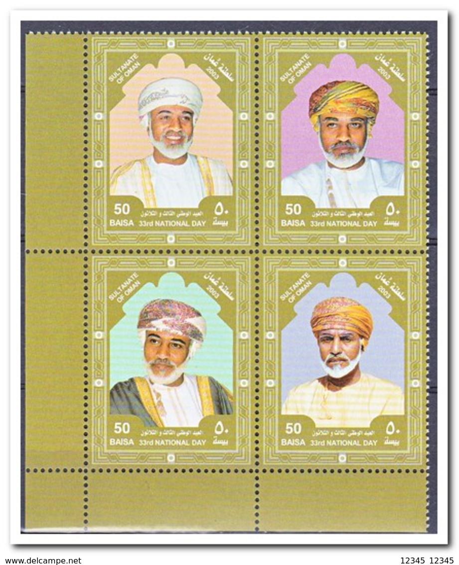 Oman 2003. Postfris MNH, National Day - Oman