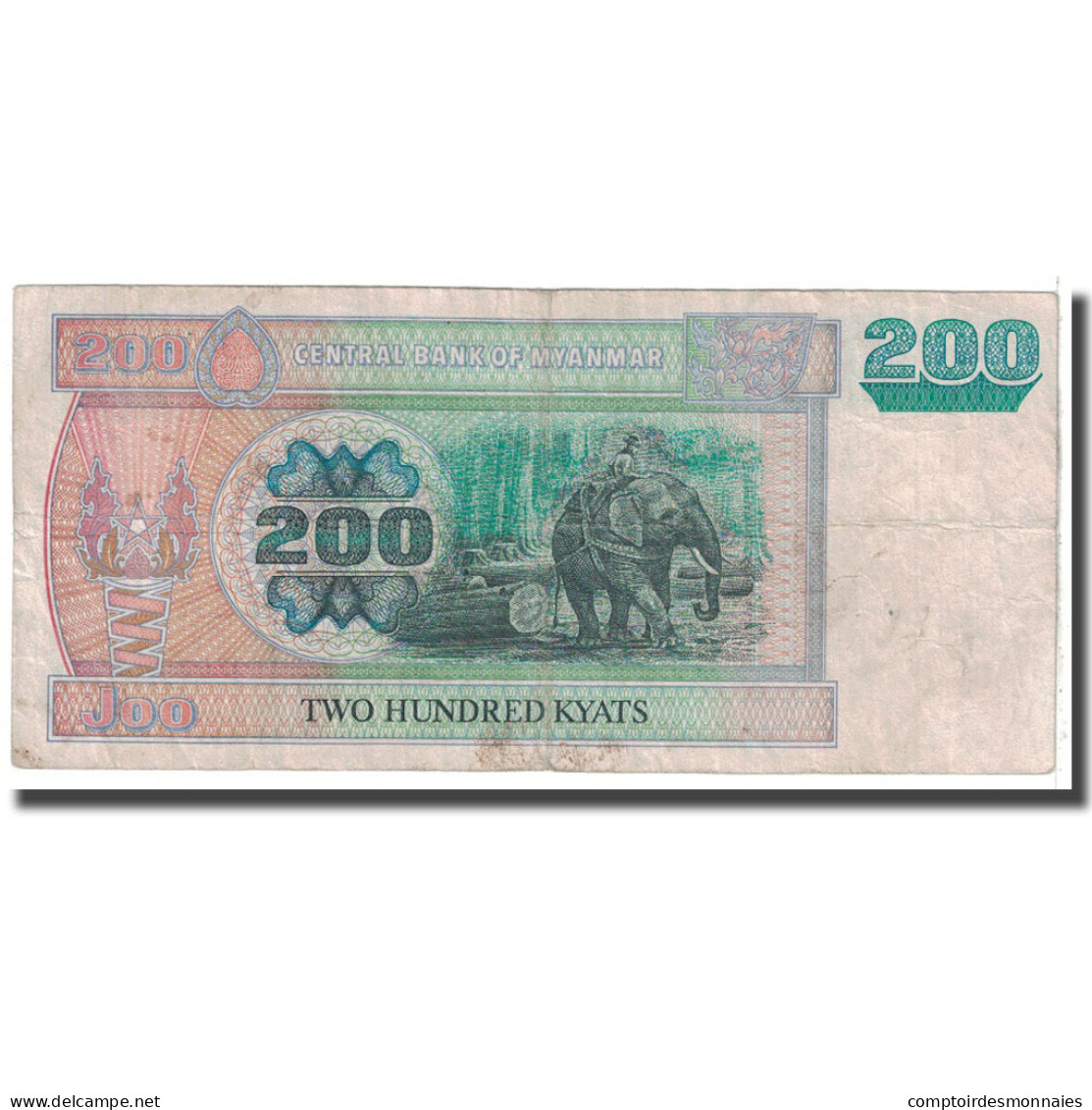 Billet, Myanmar, 200 Kyats, 1991-1998, KM:75b, TB - Myanmar