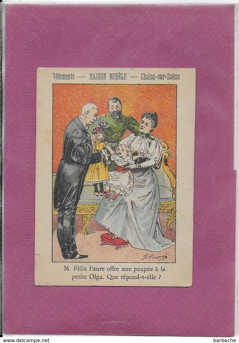 71.- CHALON-SUR-SAONE .- MAISON MODELE  VÊTEMENTS TOUT FAITS ET SUR MESURE - Autres & Non Classés