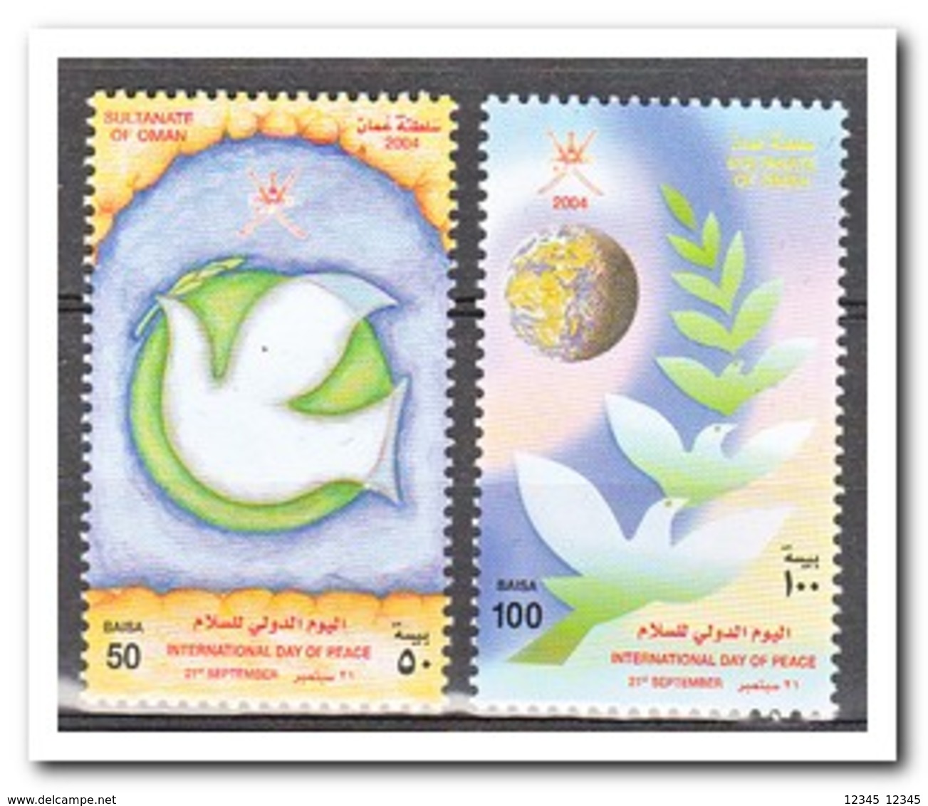 Oman 2004. Postfris MNH, International Day Of Peace - Oman