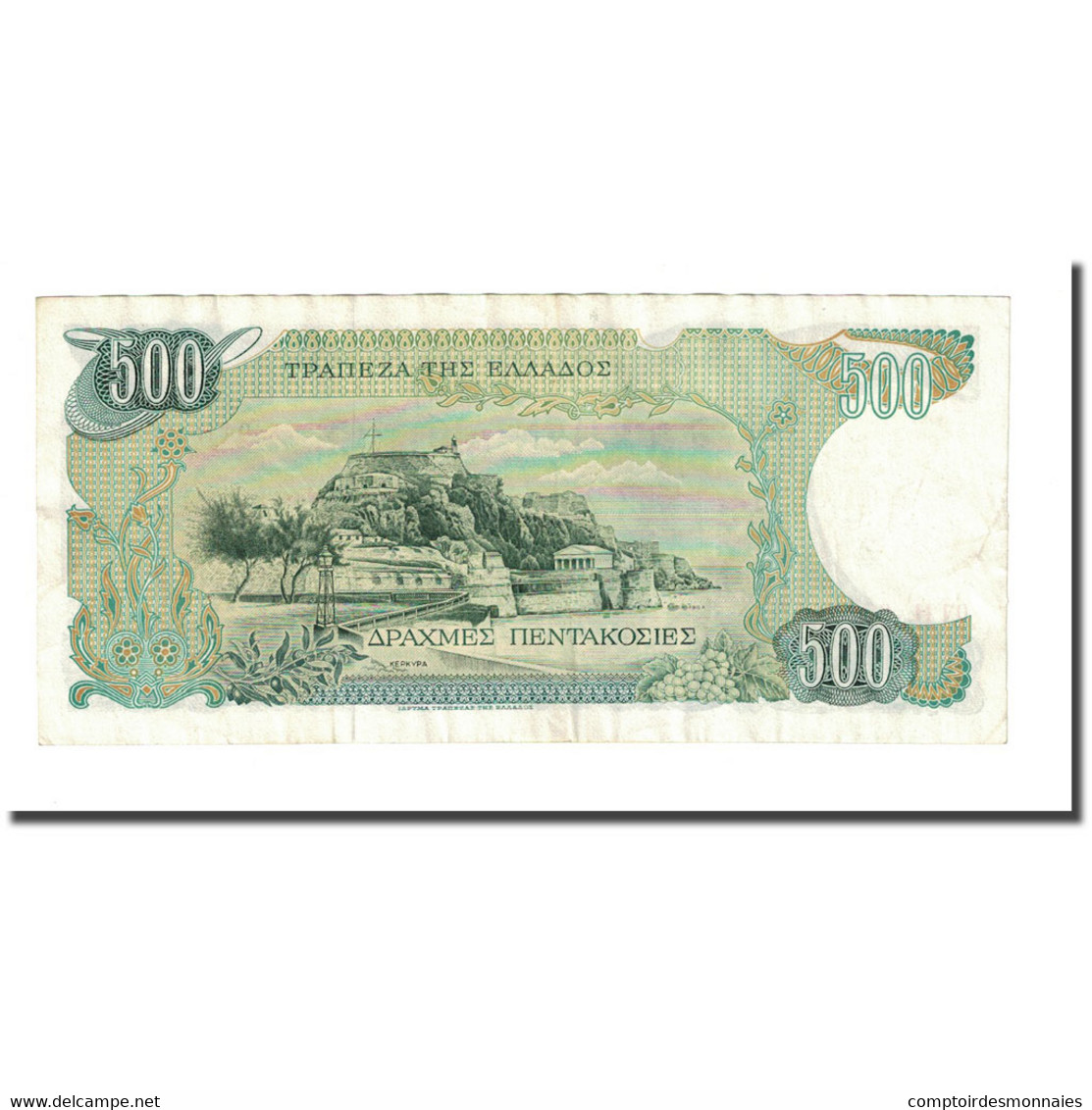 Billet, Grèce, 500 Drachmaes, 1983, 1983-02-01, KM:201a, TTB+ - Grèce