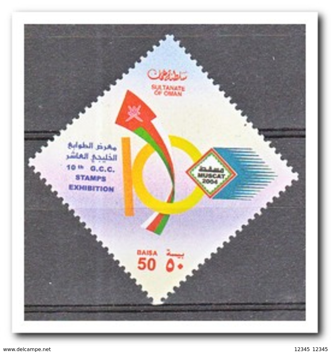 Oman 2004. Postfris MNH, Stamp Exhibition Of The Countries Of The Gulf Cooperation Council - Oman