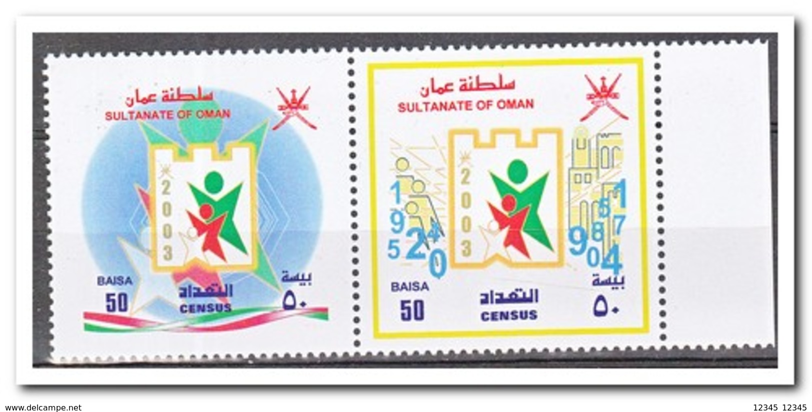 Oman 2003. Postfris MNH, Census - Oman