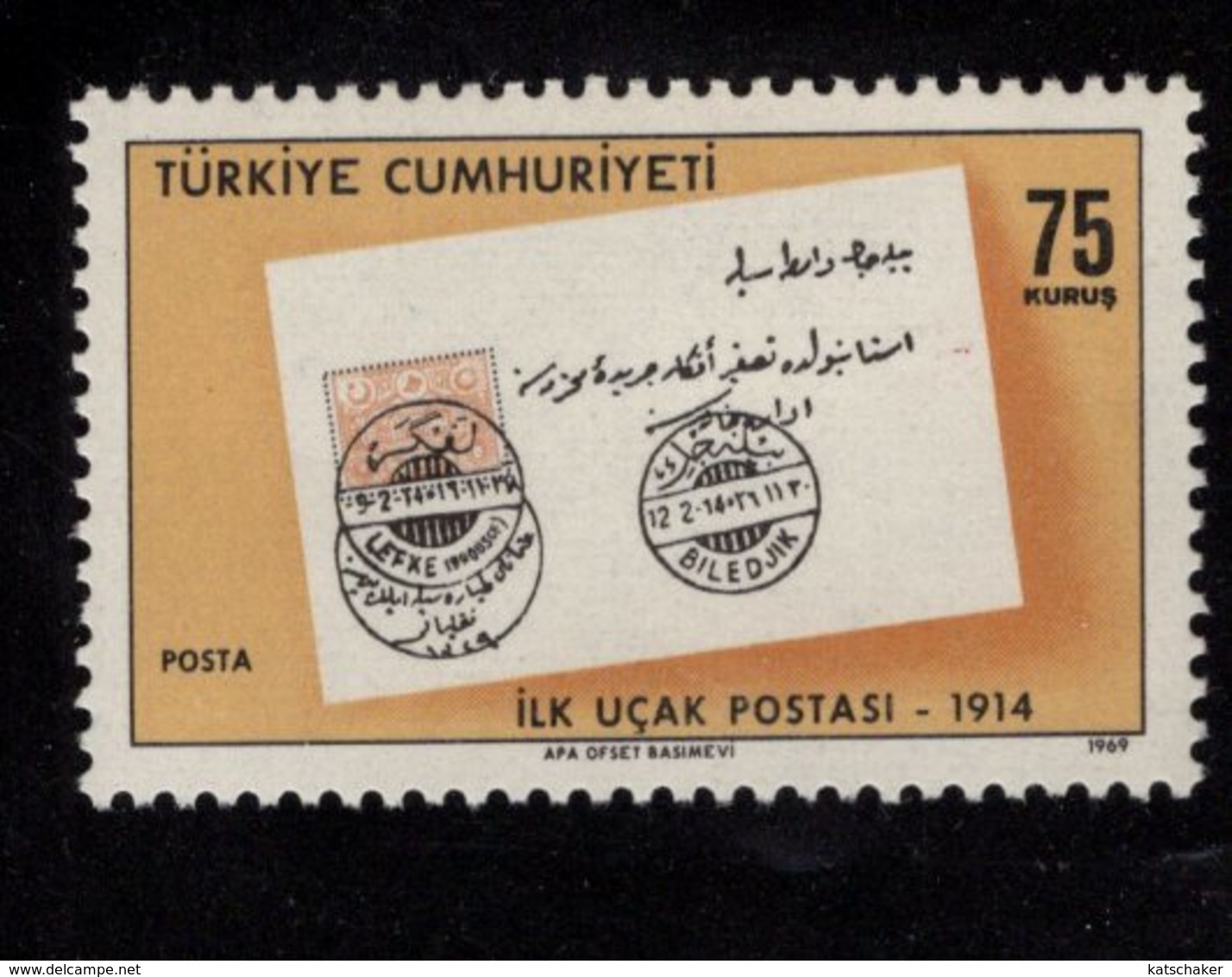 668578129 TURKEY 1969 POSTFRIS MINT NEVER HINGED POSTFRISCH EINWANDFREI SCOTT  1825 1826 55TH ANNIV TURKISH MAIL BY AIR - Neufs