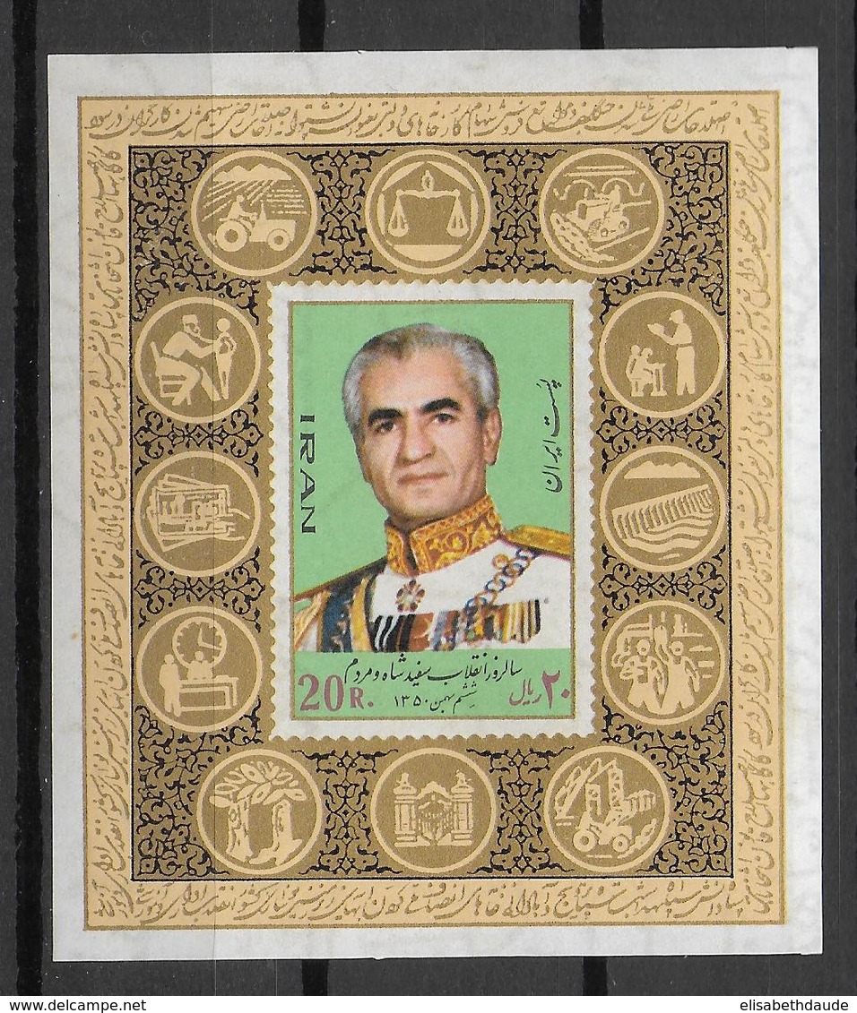 PERSE - BLOC YVERT N° 11 ** MNH - COTE = 17.5 EUR. - - Iran