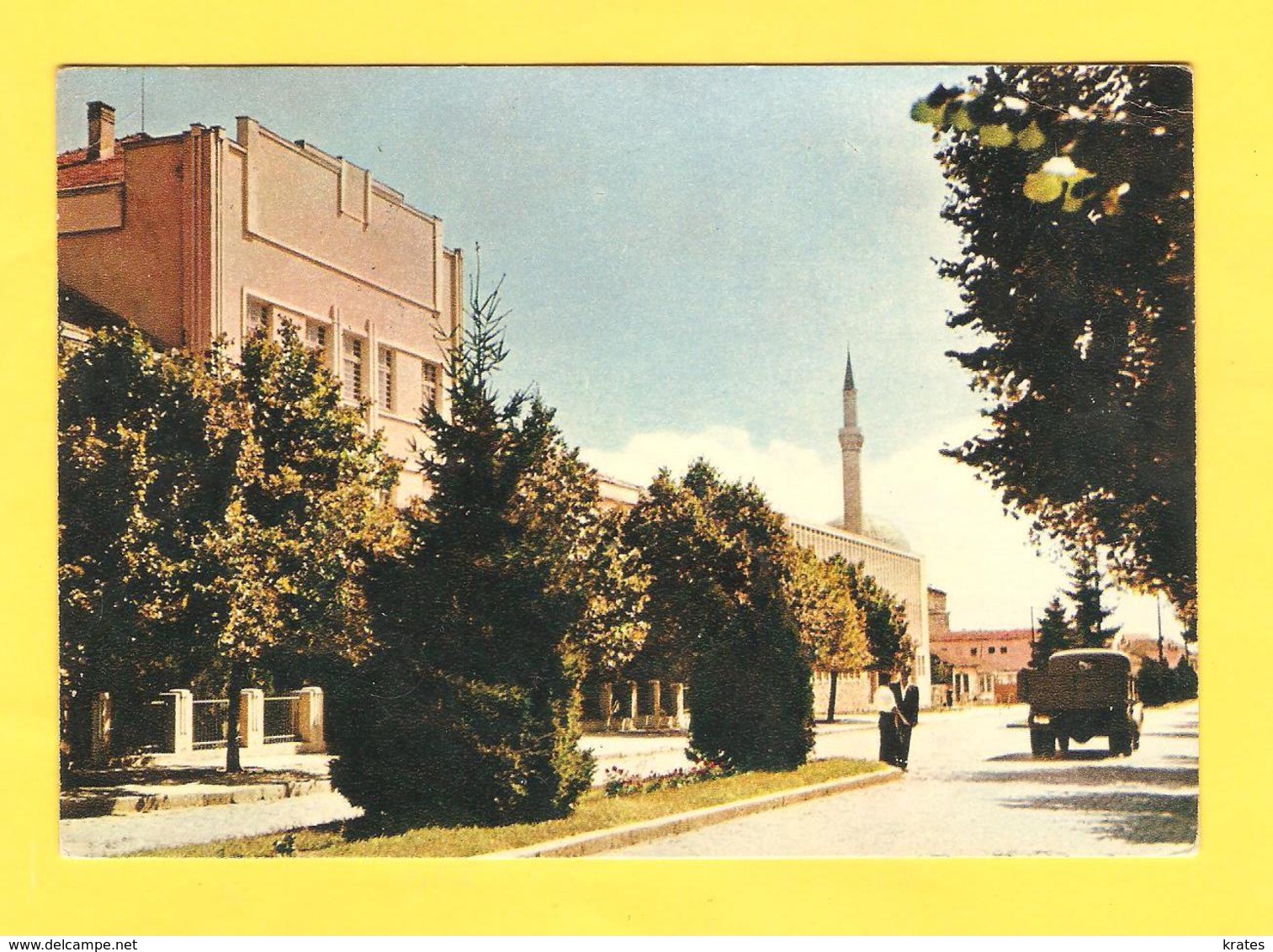 Postcard - Macedonia, Bitola     (V 33610) - North Macedonia