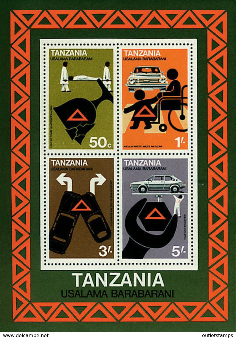 Ref. 41285 * NEW *  - TANZANIA . 1978. ROAD SAFETY. SEGURIDAD VIAL - Tanzania (1964-...)